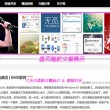 港澳宝典大全下载免费软件